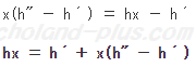 H21年度問3（1）hxの計算式