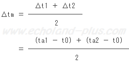 H29年度問3（3）のΔtmの計算式