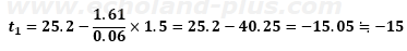ブライン搬送用の配管の伝熱量を求める（3）式を変形してt1を求める式に数値代入し計算する式。