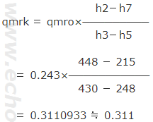 熱収支からqmrkを求める式に数値代入。