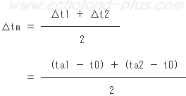 H16年度問3（3）のΔtmの計算式1