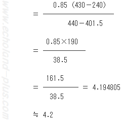 （COP）th.R計算式この問題