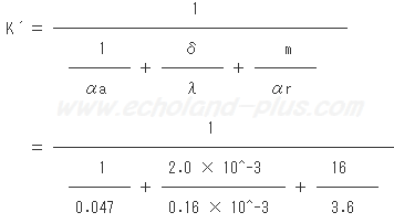 H25年度問3（4）のK’計算式