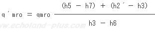 q´mroを求める式