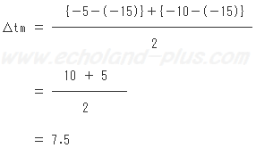 H29年度問3（3）のΔtmの計算式へ数値代入