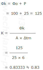 H30年度問3（1）のΔtmの計算式