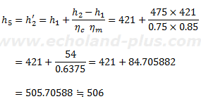 h2´を求める式(＝h5)