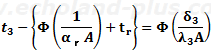 （2）式に代入し、t3を求める式1