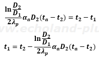 ブライン搬送用の配管の伝熱量を求める（3）式を変形してt1を求める式