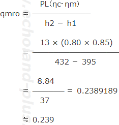 PLとqmroを求める基本式に数値代入。