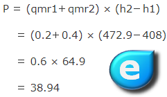 では、待ちに待ったPを