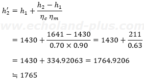 h2´を求める式に数値代入。