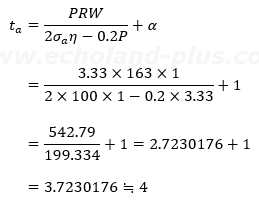 1種冷凍学識令和2年度問5 半球系鏡板の必要板厚ta求める式数値代入