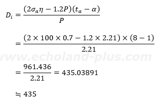 Diを求める数値代入