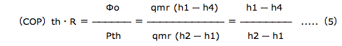 理論成績係数公式(5)