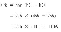 H28問1ハ．Φkを求める数値計算