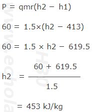 h2求める式に数値代入計算